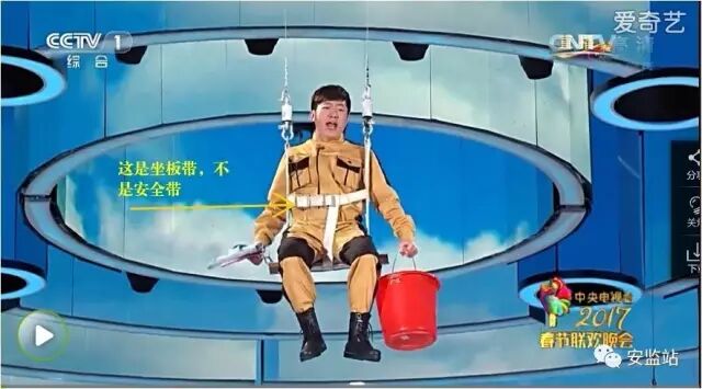 高空外墙清洗作业规范与安全要求
