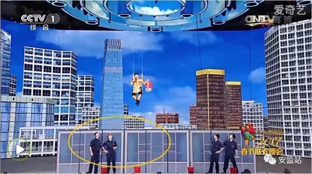 高空外墙清洗作业规范与安全要求